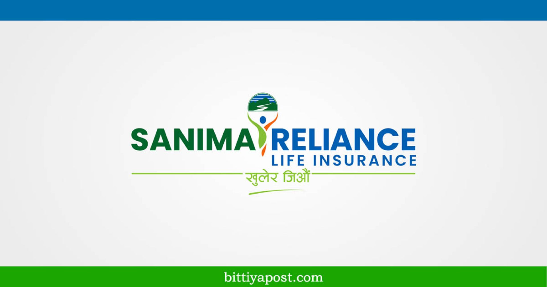 सानिमा रिलायन्स लाइफ इन्स्योरेन्सले शेयरधनीलाई १८ प्रतिशत बोनस दिने